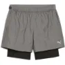 Puma Seasons Trail Running Kurze Hose male