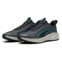 Puma Skyrocket Lite Trail Laufschuhe male Puma Skyrocket Lite Trail Laufschuhe male