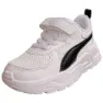 Puma Trinity Lite Ac+ Laufschuhe male