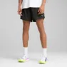 Puma Ultraweave 5” Kurze Hose male