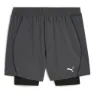 Puma Velocity 2in1 Kurze Hose male