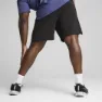 Puma Velocity 7´´ Kurze Hose male