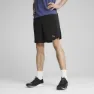 Puma Velocity 7´´ Kurze Hose male