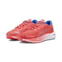 Puma Velocity Nitro 2 Laufschuhe male