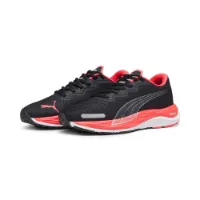 Puma Velocity Nitro 2 Laufschuhe male Puma Velocity Nitro 2 Laufschuhe male