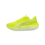 Puma Velocity Nitro 3 Schuhe SS25 Damen