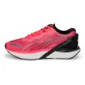 Puma Xx Nitro Laufschuhe female, Sunset glow / puma black / metallic silver