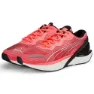 Puma Xx Nitro Laufschuhe female, Sunset glow / puma black / metallic silver