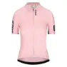 Gazzetta pink 2
