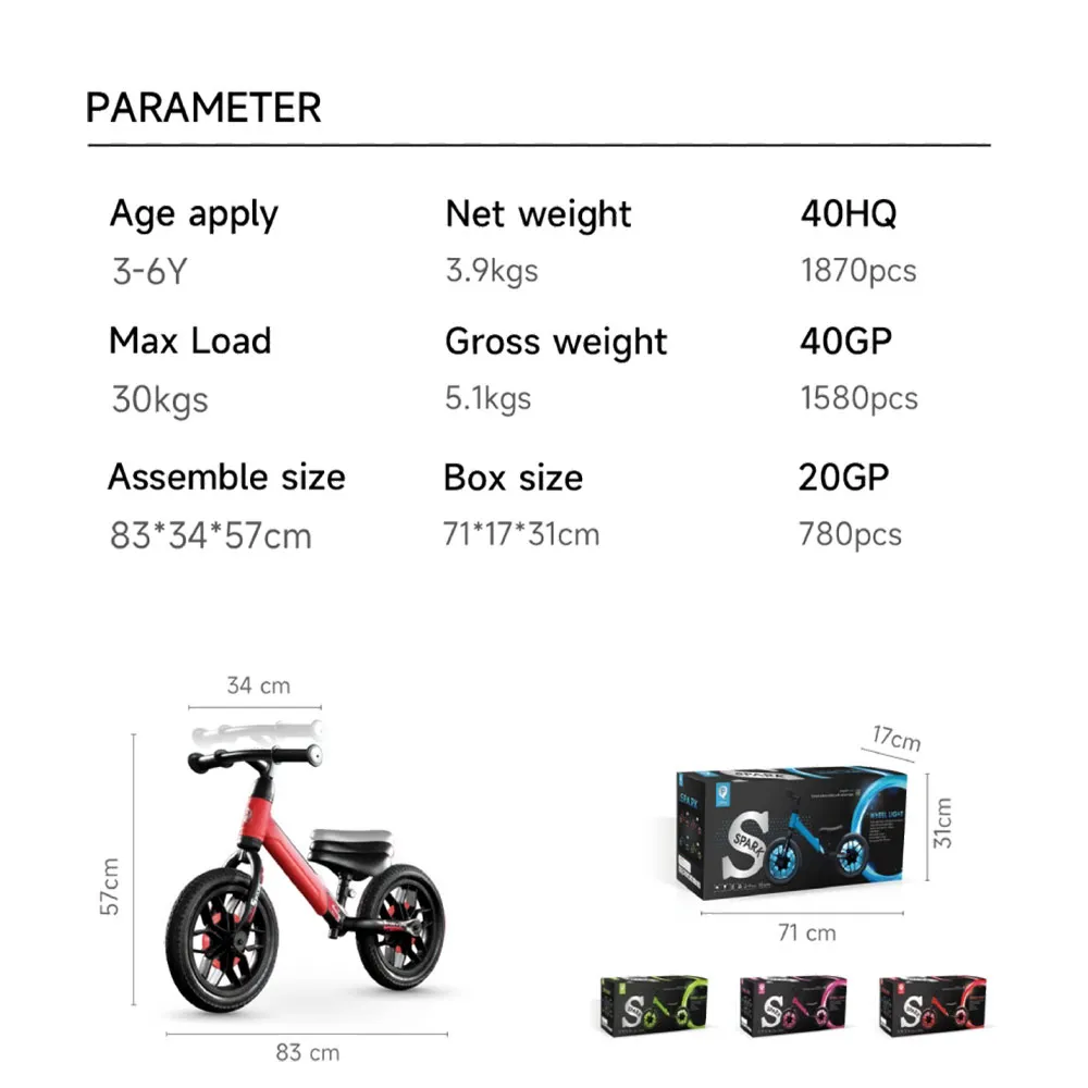 Qplay Spark 12´´ With Led Lights Laufrad Qplay Spark 12´´ With Led Lights Laufrad