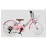 QÜer Giuly 20´´ 6s Fahrrad, Pink, One Size