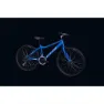 QÜer Mission 16´´ Fahrrad