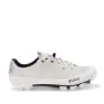 QUOC Gran Tourer XC Lace Gravelschuh, Chalk