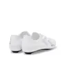 QUOC M3 Pro Rennradschuh
