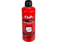 r.s.p. Jacky Chain Kettenreiniger r.s.p. Jacky Chain Kettenreiniger