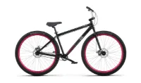 Radio LEGION 29 Black/Red 29" Diamant Radio LEGION 29 Black/Red 29" Diamant