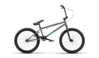 Radio REVO PRO Graphit Silver 20" Diamant Radio REVO PRO Graphit Silver 20" Diamant
