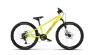 Radio ZUMA 24 SUS Yellow 24" Diamant, Hersteller-yellow, U