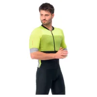 Radvik Echo Bv Kurzarm-radtrikot Radvik Echo Bv Kurzarm-radtrikot