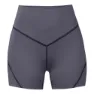 Rafiki Vita Kurze Hose
