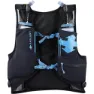 RaidLight Responsiv 12l Trinkweste, Black / blue, S