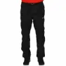 Regatta Active Packaway Ii Overtrousers Hosen