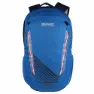 Regatta Britedale 20l Rucksack