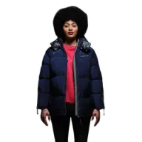 Regatta Gallican Jacke Regatta Gallican Jacke