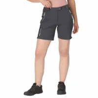 Regatta Mountain Shortsii Kurze Hose Regatta Mountain Shortsii Kurze Hose
