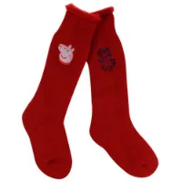 Regatta Wellington Socken 2 Paare