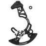 Reverse Components Trail Iscg 05 Kettenführung, Black / white, One Size
