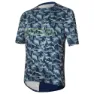 rh+ Freedom Kurzarm-radtrikot