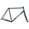 Ritchey Logic Disc 2023 Straßenrahmen