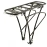 RMS Aluminium Gepäckträger, Black, 24-28"
