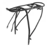 RMS Disc Gepäckträger, Black, 26-28"