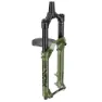 Rock Shox 29´´ 15x110 Mm Boost™ Lyrik Ultimate D1+ 2023+ Gabel Senkt Sich, Gloss green, One Size
