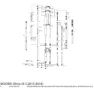 Rock Shox Basic Boxxer Rc 12-16 Gabeldichtringsatz, Black, One Size