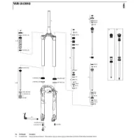 Rock Shox Lyrik/yari 27.5´´ 170 Mm Solo Air Left Federinnenteile Rock Shox Lyrik/yari 27.5´´ 170 Mm Solo Air Left Federinnenteile