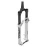 Rock Shox Pike Ultimate RC2 DebonAir+ Boost 27,5" Federgabel