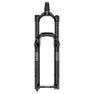 Rock Shox Psylo Gold Isolator RC DebonAir Boost 29" Federgabel