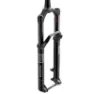 Rock Shox Reba Gold 3p Remote 15 X 110 Mm 44 Offset Mtb-gabel