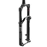 Rock Shox Reba Gold Isolator RL 3P DebonAir Boost 27,5" Federgabel