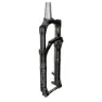 Rock Shox Reba Rl Crown 40 Mm Mtb-gabel