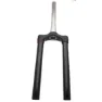 Rock Shox Reba Solo Air 130-150 Mm Diffusion