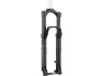 Rock Shox Reba Solo Air 26" Federgabel