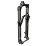 Rock Shox Revelation Rc Remote 15x110 Mm Mtb-gabel, Black, 29", 130mm