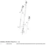 Rock Shox Reverb A1 Dropper Kolben, Silver, 355 x 100mm / 380 x 125mm