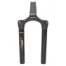 Rock Shox Sid/reba Solo Air 46 Off Set Carbon Gabel Mit Kronen-/lenk-/oberrohr-baugruppe, Black, 29"