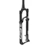 Rock Shox Sid Sl 3p Remote 15 X 110 Mm 44 Offset Mtb-gabel
