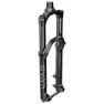 Rock Shox Yari Rc Crown Boost 42 Mm Mtb-gabel, Gloss black, 29", 160mm